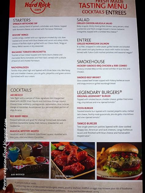 New menu tasting event at Hard Rock Cafe - Vegas and Food