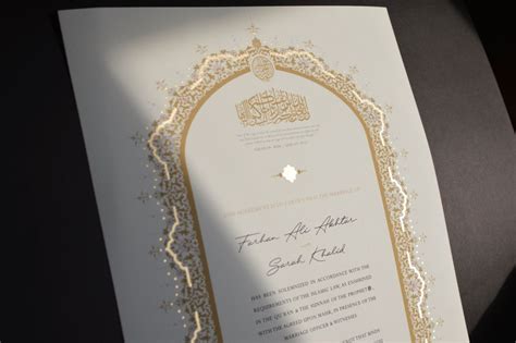 Raeesa Nikah Certificate - Gold Embellished