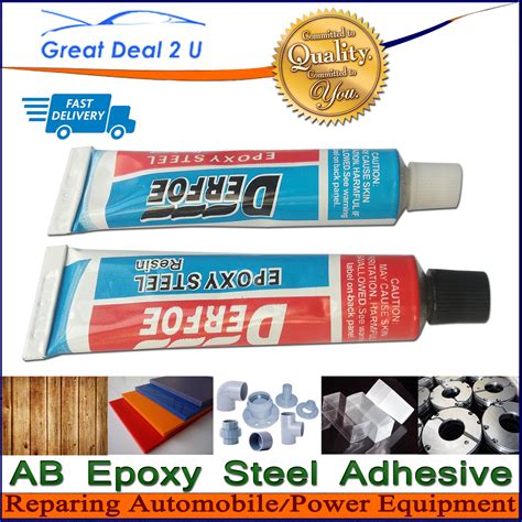 AB Reinforced Epoxy Steel Glue Strong 2 Part Automotive Repairing ...