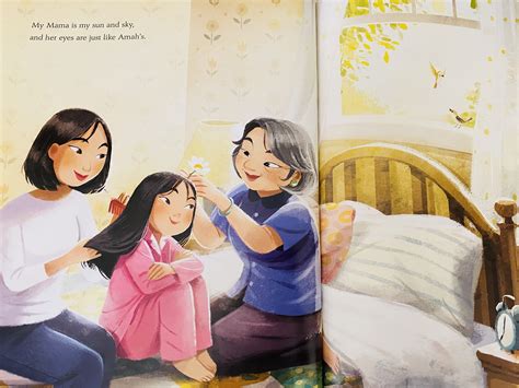 Eyes that Kiss in the Corners- Joanna Ho, Dung Ho (HarperCollins)