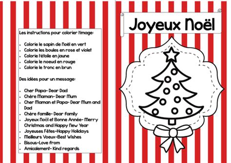 French Christmas Cards to colour by betsybelleteach - Teaching ...