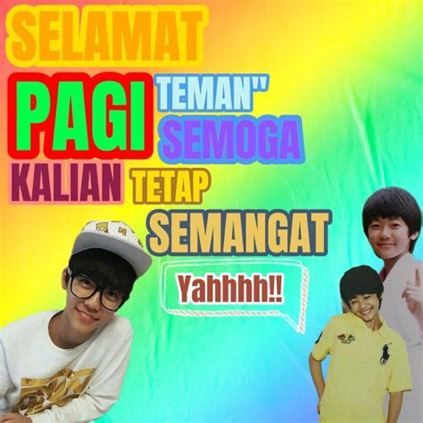 ucapan selamat pagi dari jaemin untuk penss 😍😍😘😘😘😘💘💘💘💘 | Meme kpop ...