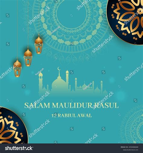 Salam Maulidur Rasul 12 Rabiul Awal Stock Vector (Royalty Free ...