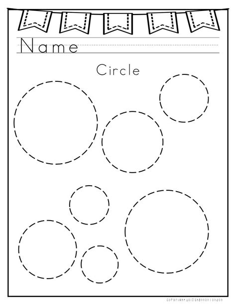 Shape Tracing Circle Worksheet | Name Tracing Generator Free