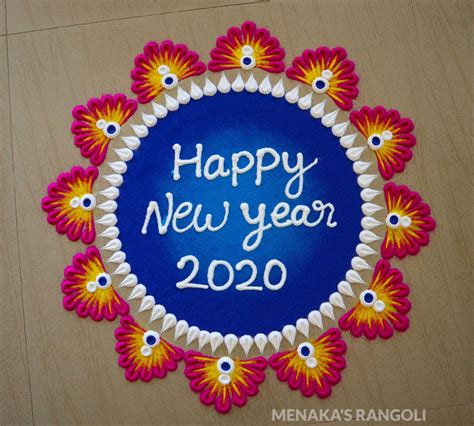 Happy Diwali Rangoli, Rangoli Designs Simple Diwali, New Year Rangoli ...