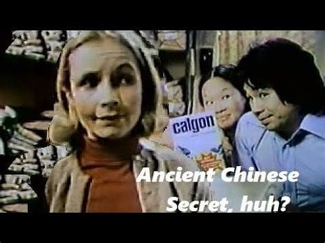 Calgon - "Ancient Chinese Secret” commercial (1982) : r/FuckImOld