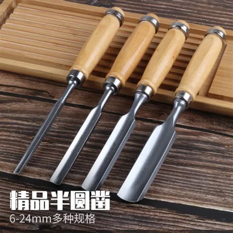 Round Zhao Tool Tool Collection Handmade round Chisel Tool Collection ...