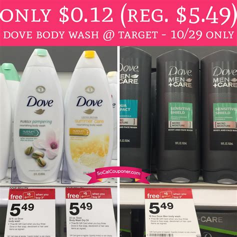 Free Dove Soap Coupons Printable - Free Printable