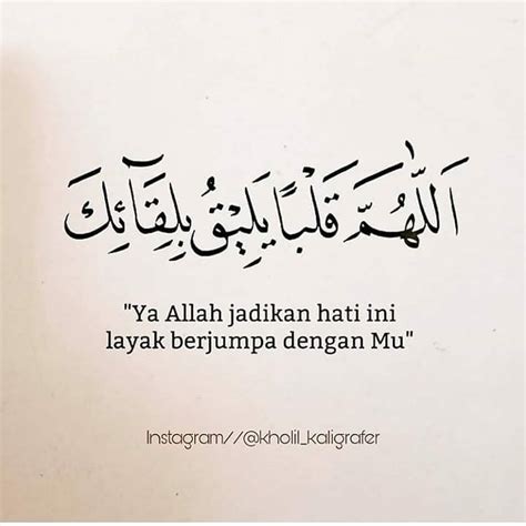 85 Motto hidup dari ayat Alquran, motivasi untuk lebih baik