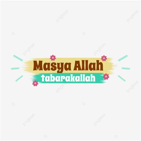 Masya Allah Tabarakallah Quotes Islamic Vector, Quotes, Islamic ...