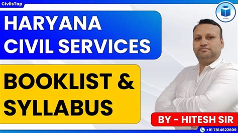 Haryana Civil Services (HCS) | Booklist & Syllabus | CivilsTap - YouTube