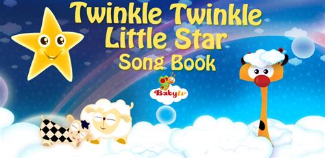 Amazon.com: Twinkle Twinkle Little Star Song Book - by BabyTV: Appstore ...