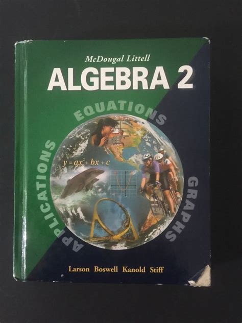 algebra 2 textbook pdf mcdougal littell - Marylin Garber