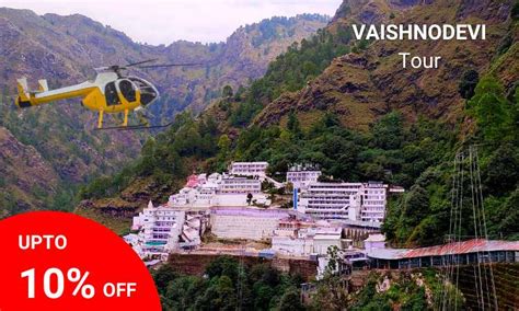 Vaishno Devi Yatra by Helicopter - 3 Days Vaishno Devi Package