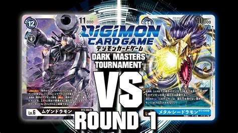 Machinedramon VS MetalSeadramon!! | Digimon Card Game Dark Masters ...