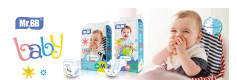 China Diapers For Baby & Adult. YiYing Diaper Manufacturer In China