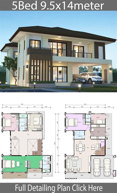 Modern House Design 2 Floor House Design Plan 9 5x14m with 5 Bedrooms ...