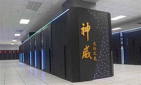 China's two supercomputers still world's fastest as U.S. squeezed out ...