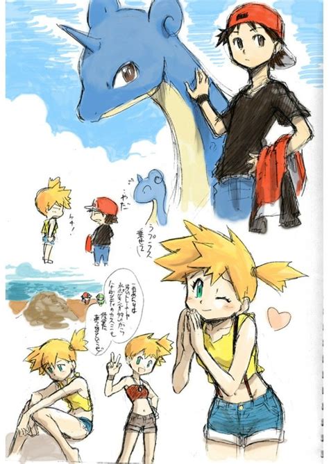 Red x Misty And Lapras, pokeshipping ️ | Pokemon red, Misty from ...