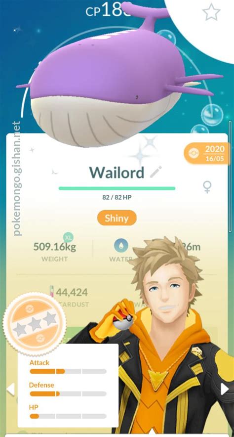 Shiny Wailord - Pokemon Go