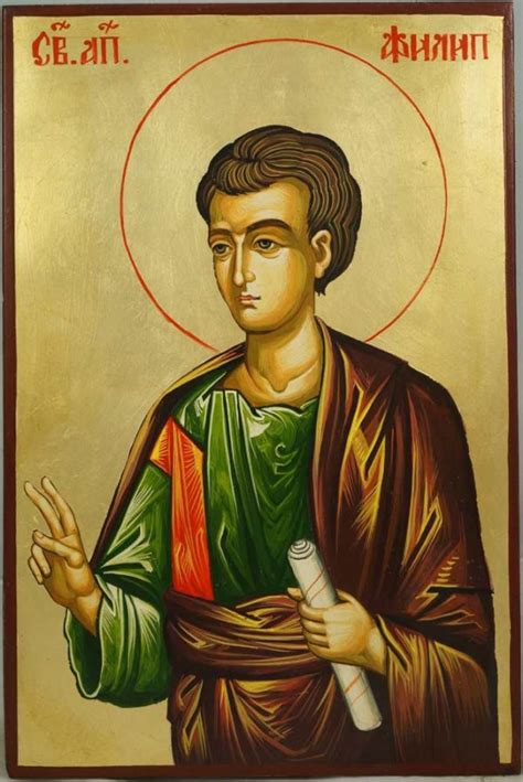 Saint Philip the Apostle Orthodox Icon - BlessedMart