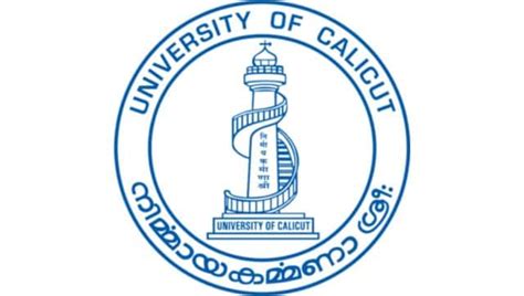 Calicut University second allotment list released at admission.uoc.ac.in