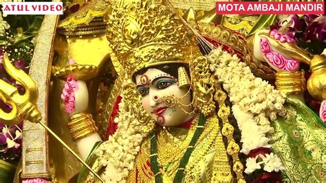 Mota Ambaji Mandir Borivali East Navratri 2020 Day 1 Aarti - YouTube