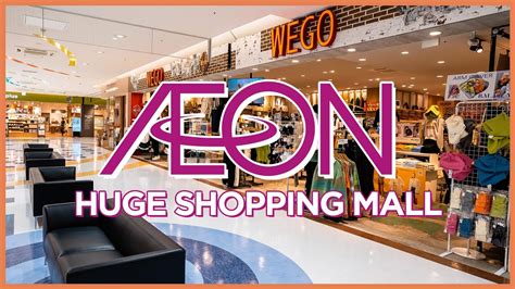 Tour of AEON - Huge Shopping Mall in Narita, Japan - YouTube