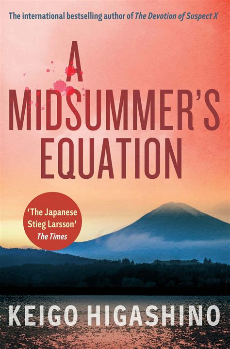 A Midsummer's Equation: A DETECTIVE GALILEO NOVEL by Keigo Higashino ...