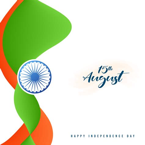 15th August Happy Independence Day of India 671207 Vector Art at Vecteezy