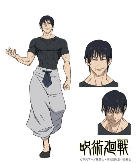 Jujutsu Kaisen Season 2 Reveals Toji Fushiguro Character Design - Anime ...