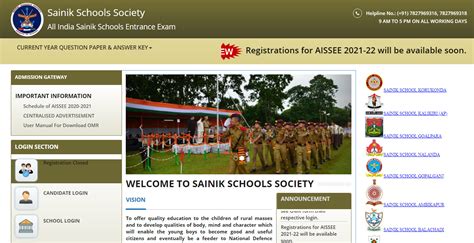 Sainik School Admission 2025-26 AISSEE Application Form For Class 6 & 9