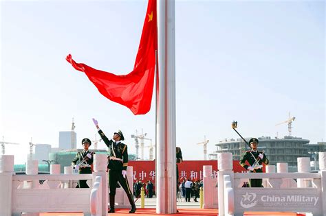 Flag-raising ceremonies held across China to celebrate National Day ...