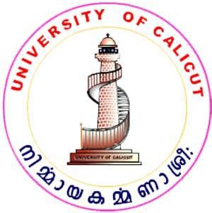 University_of_Calicut_Logo (1) – Literary Theory and Criticism