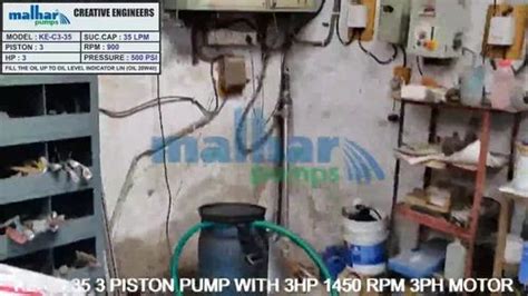 High Pressure Piston Pump, AC Powered at Rs 21000 in Ahmedabad | ID ...