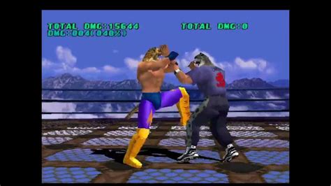 Tekken 3 King Combos - YouTube