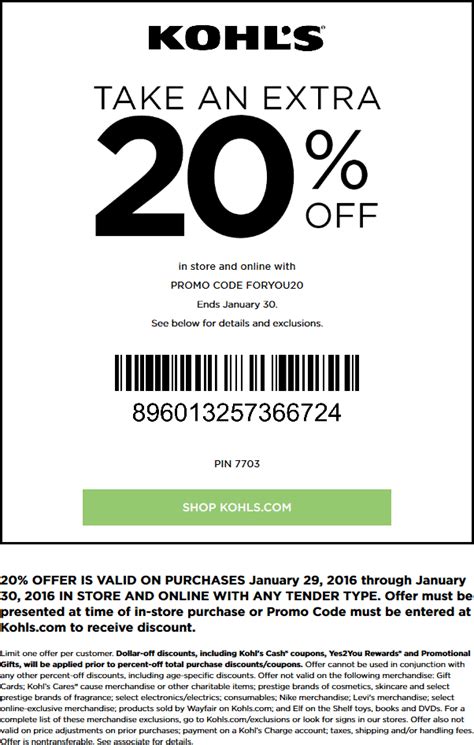 Kohls Coupons - 20% off at Kohls, or online via promo code FORYOU20