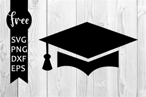 Graduation cap svg free, graduation 2020 svg, graduate svg, instant ...