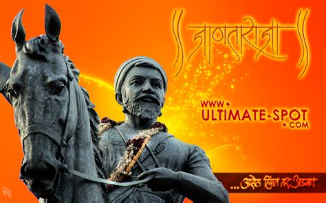 wallpaper: Shivaji Maharaj Hd Wallpaper