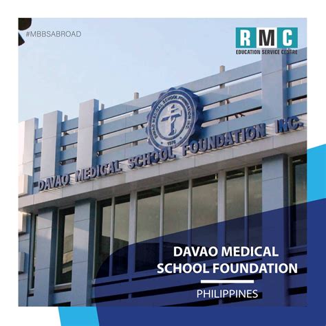 Davao Medical School Foundation Admission 2022-23 | Fees Structure, Ranking