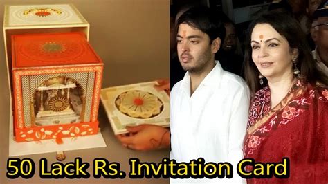 Mukesh Ambani Son Wedding Card