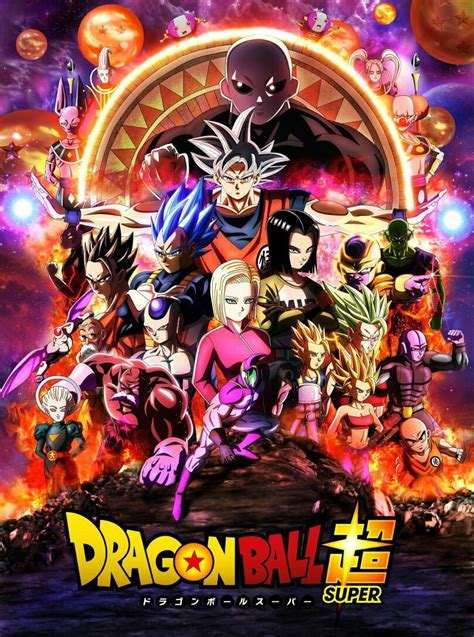 Dragon Ball Super Poster Tournament Of Power Cast W/Boo 12inx18in Free ...