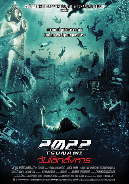 2022 Tsunami (2009)Download(Tamil Dubbed) ~ Moviezzworld1