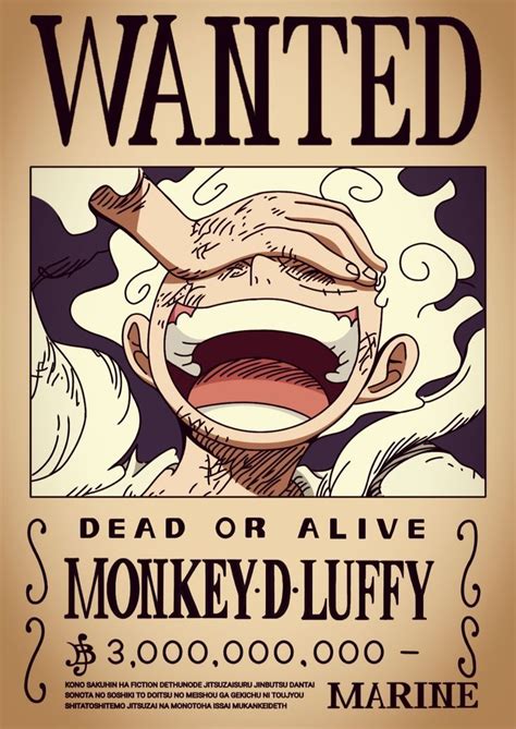 Luffy Gear 5 Wanted Poster HD em 2022 | Desenhos de anime, Referência ...