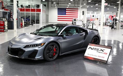 La Honda NSX fait ses adieux