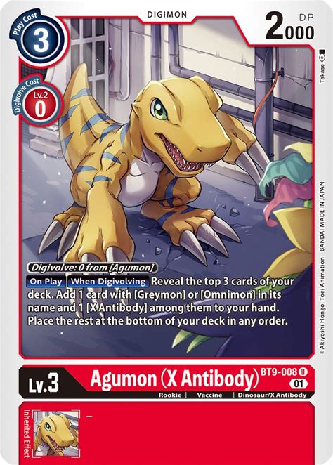 Agumon (X Antibody) - X Record - Digimon Card Game