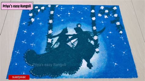 poster rangoli of radha krishna tulsi vivah special rangoli design by ...