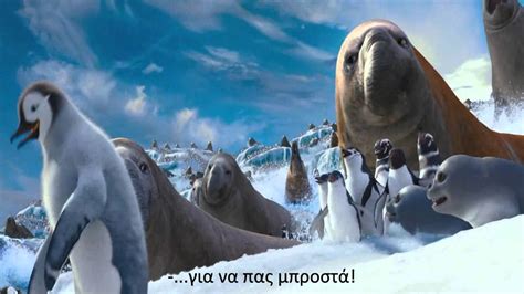 Happy Feet 2 Under Pressure - Rhythm Nation with Greek subtitles!!! HD ...