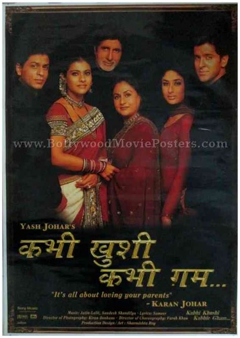 Kabhi Khushi Kabhie Gham K3G Hindi movie poster