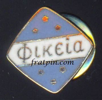 Phi Delta Theta – Frat Pin